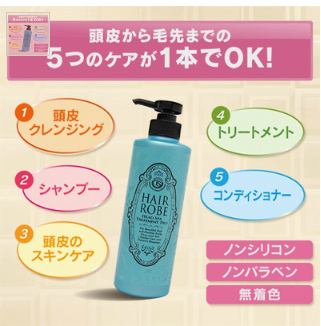 QVC
