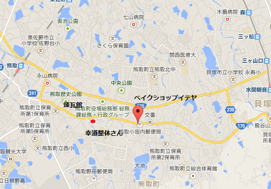 イテヤ6