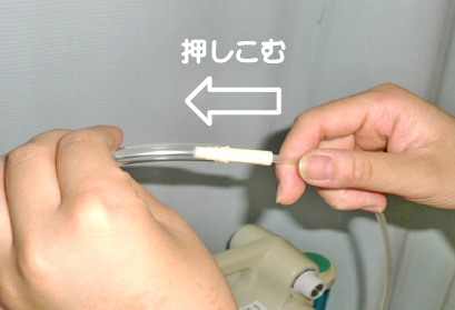 吸引2