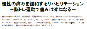 matsubara sensei1