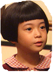 青葉ちゃん