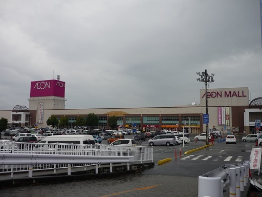 日根野2