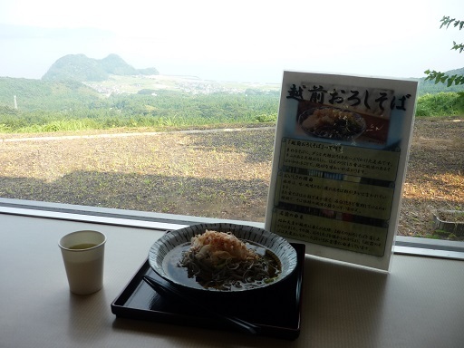 越前そば2