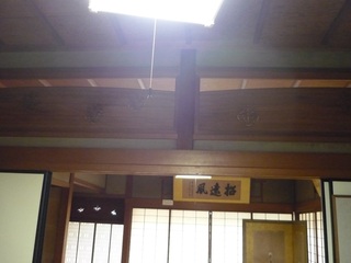 中ア邸3