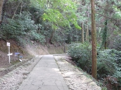 konpira5