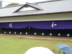 enbu2