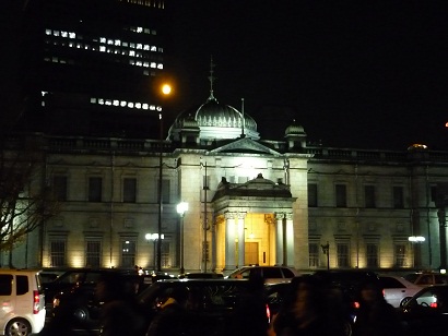 大阪市役所前