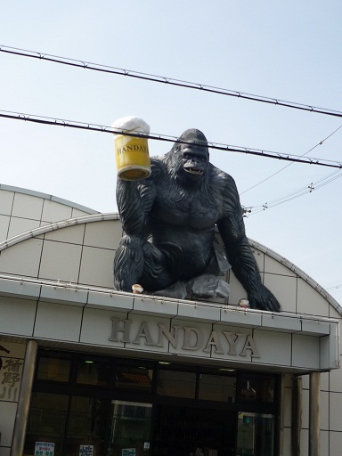 サンク7