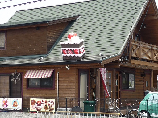 国華園めざして1