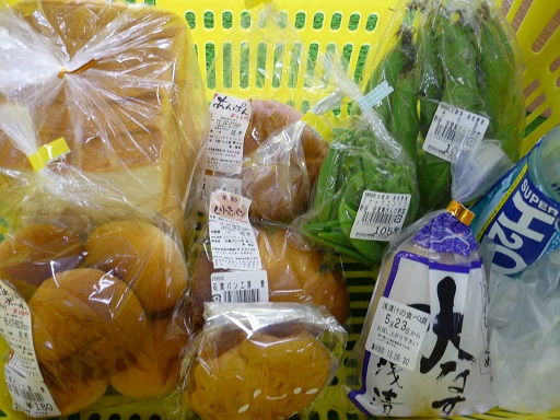 国華園めざして10