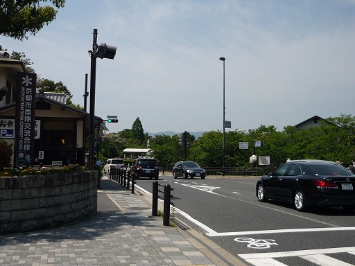 京都国際交流会館3