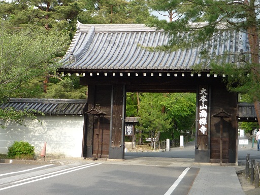 南禅寺1