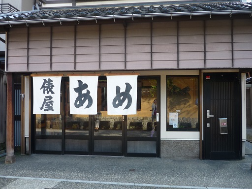 kanazawa6