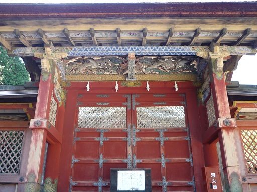 日吉東照宮1