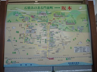 坂本地図