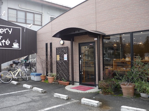 パンのみみ5