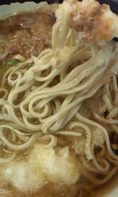 麺づくし2