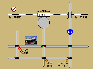 Watanabe6